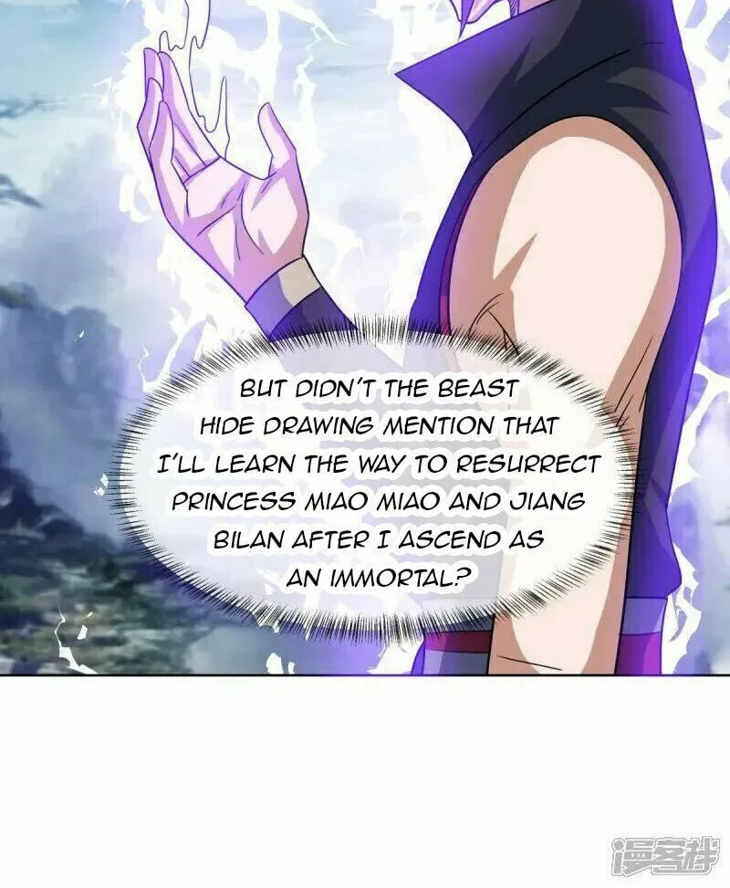 Peerless Battle Spirit (Colored) Chapter 661 page 7 - 