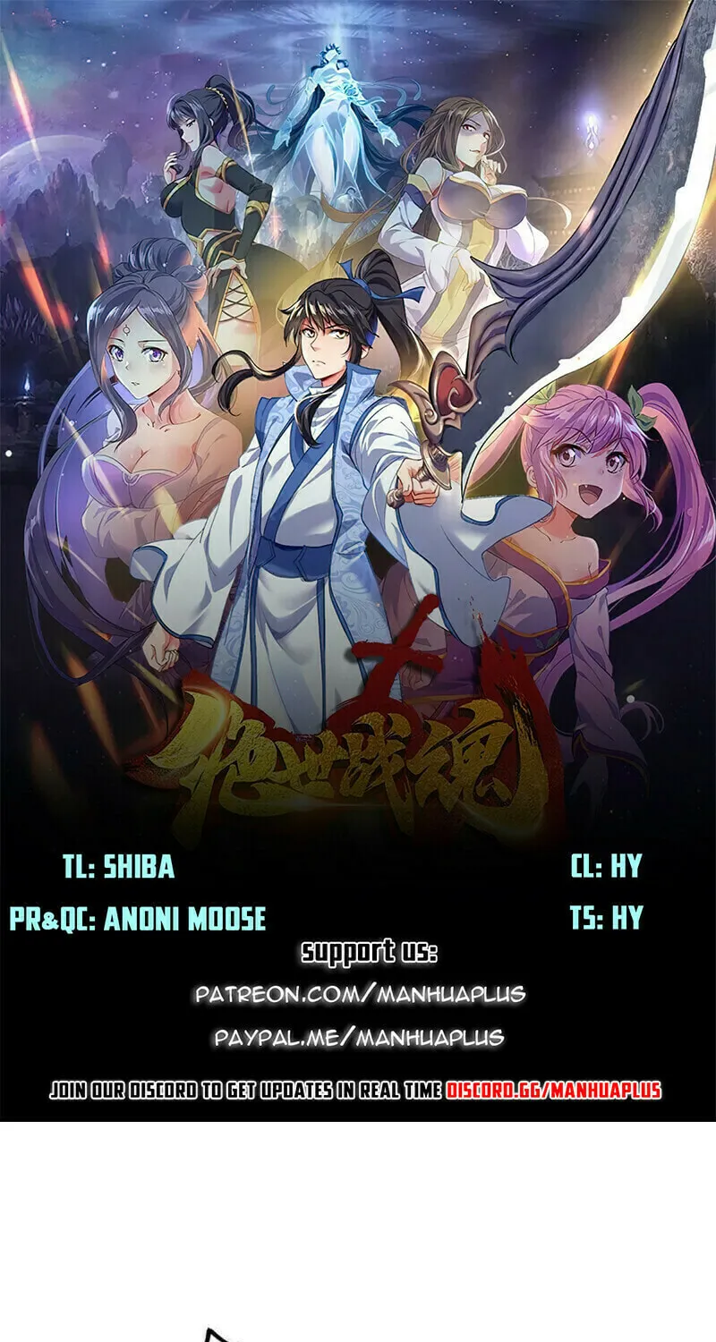 Peerless Battle Spirit (Colored) Chapter 662 page 1 - 