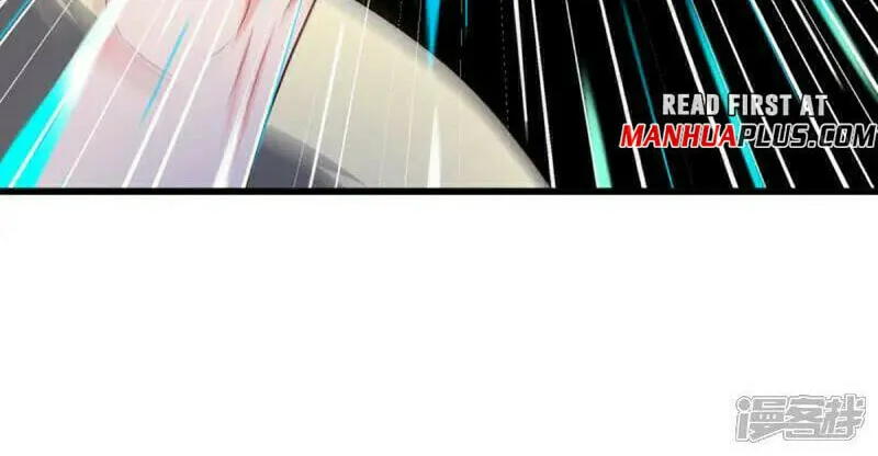 Peerless Battle Spirit (Colored) Chapter 662 page 12 - 