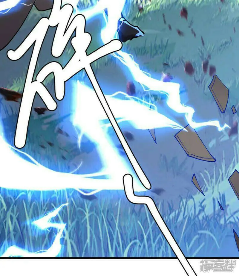 Peerless Battle Spirit (Colored) Chapter 662 page 90 - 