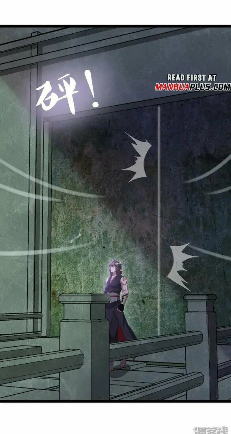 Peerless Battle Spirit (Colored) Chapter 665 page 34 - 