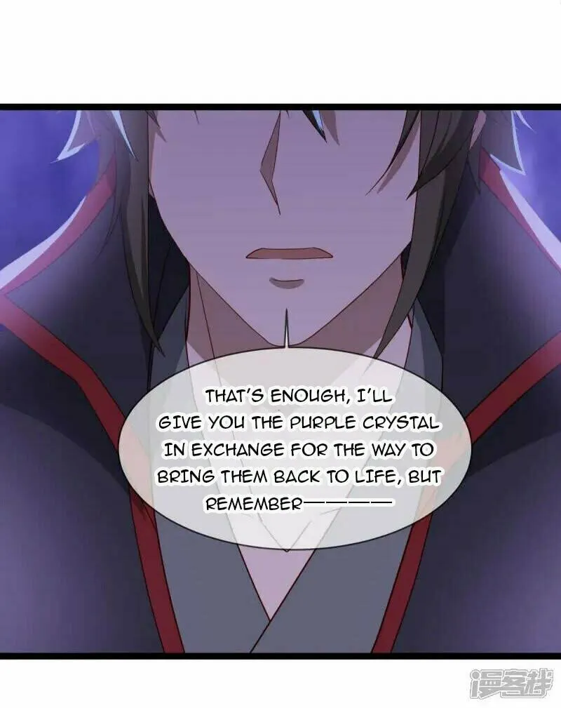 Peerless Battle Spirit (Colored) Chapter 665 page 44 - 
