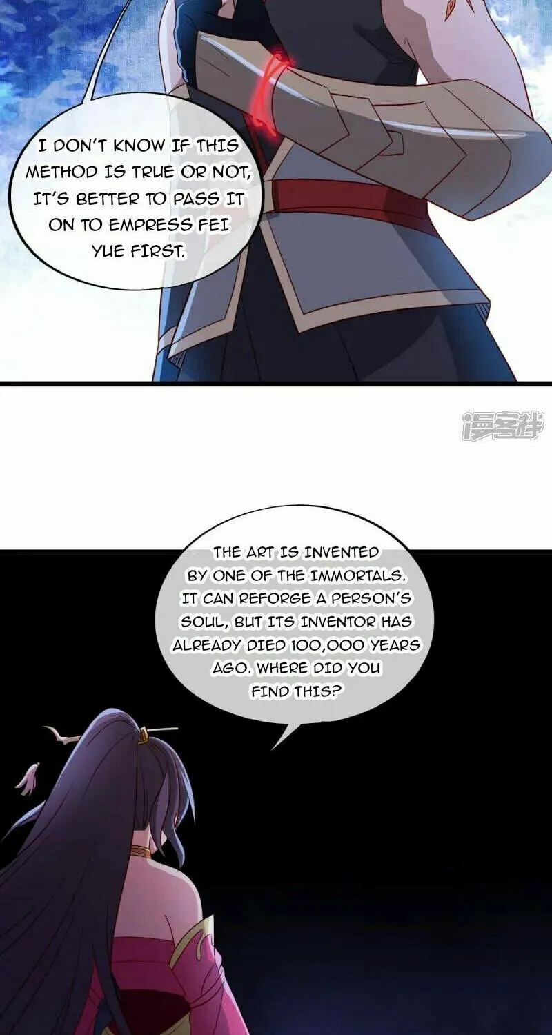 Peerless Battle Spirit (Colored) Chapter 666 page 12 - 