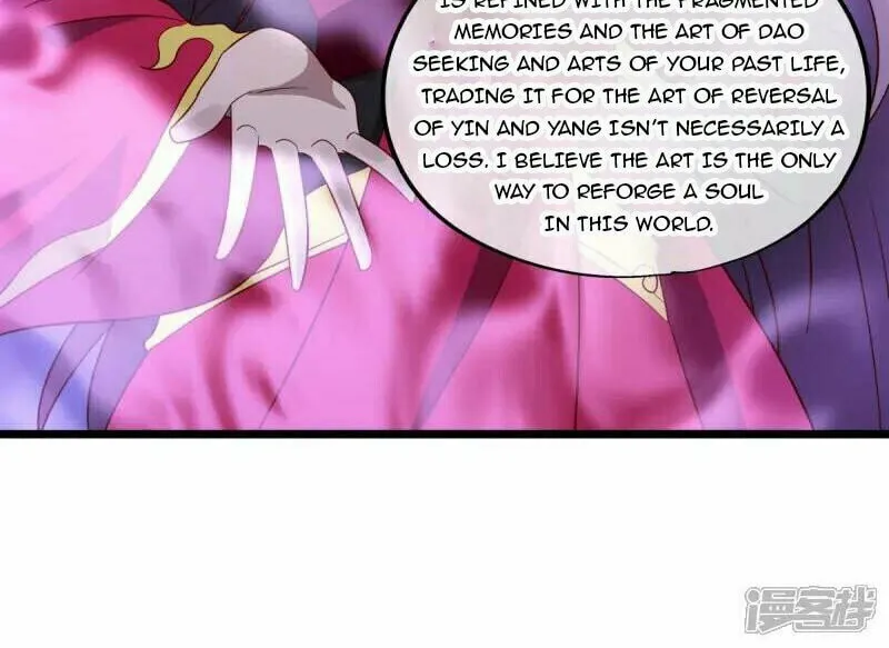 Peerless Battle Spirit (Colored) Chapter 666 page 15 - 