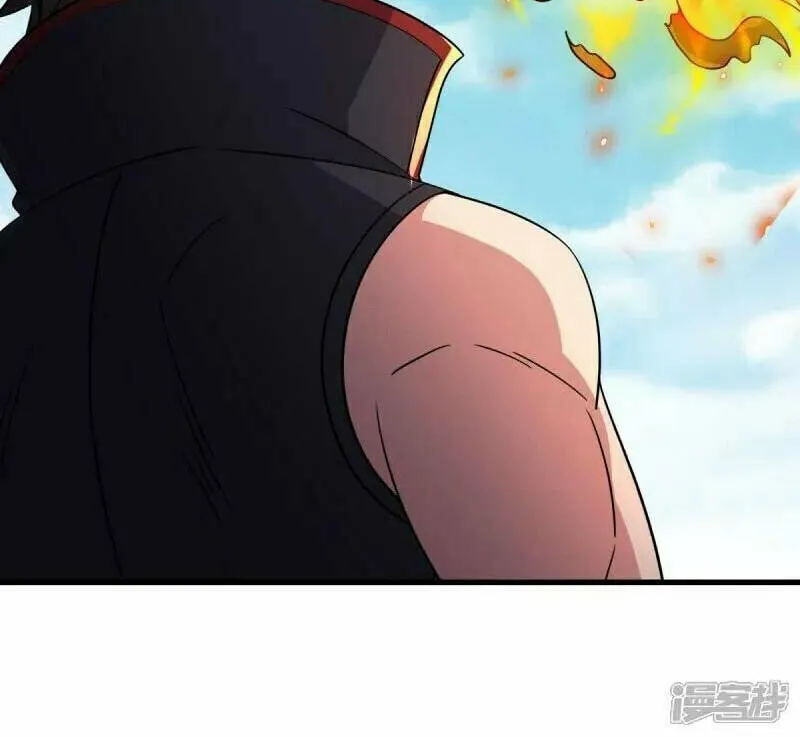 Peerless Battle Spirit (Colored) Chapter 666 page 28 - 