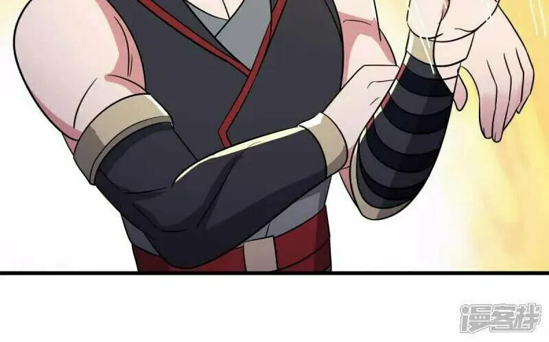 Peerless Battle Spirit (Colored) Chapter 666 page 34 - 