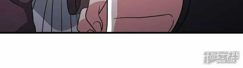 Peerless Battle Spirit (Colored) Chapter 666 page 41 - 