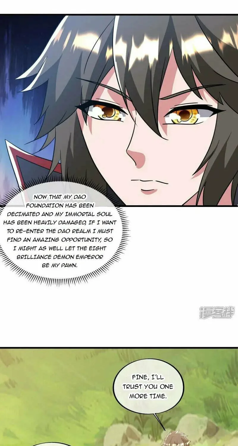 Peerless Battle Spirit (Colored) Chapter 666 page 43 - 