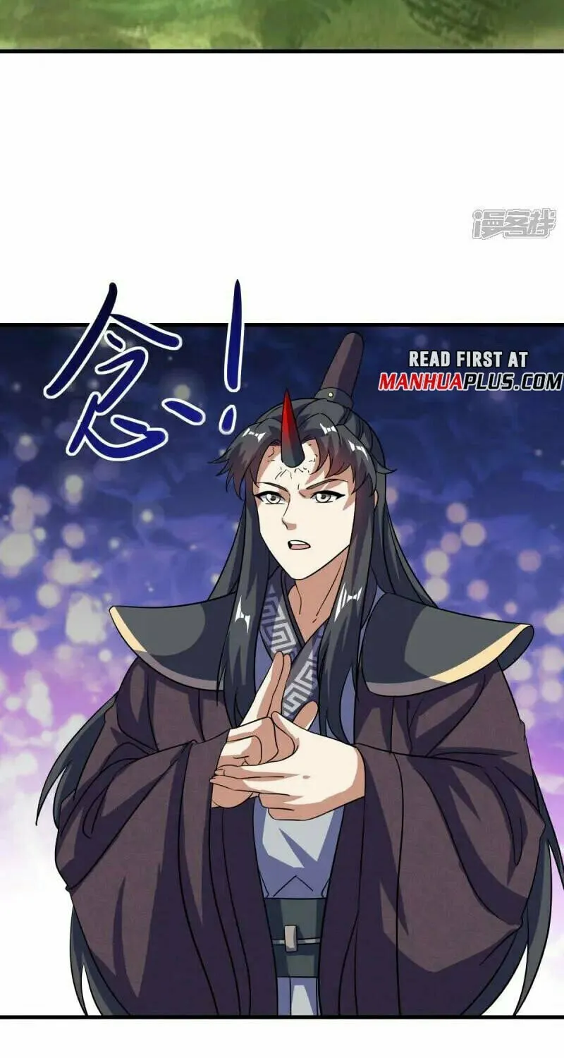 Peerless Battle Spirit (Colored) Chapter 666 page 45 - 