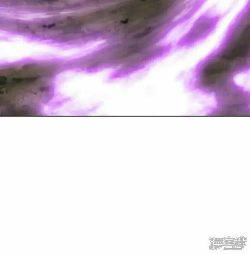 Peerless Battle Spirit (Colored) Chapter 667 page 21 - 