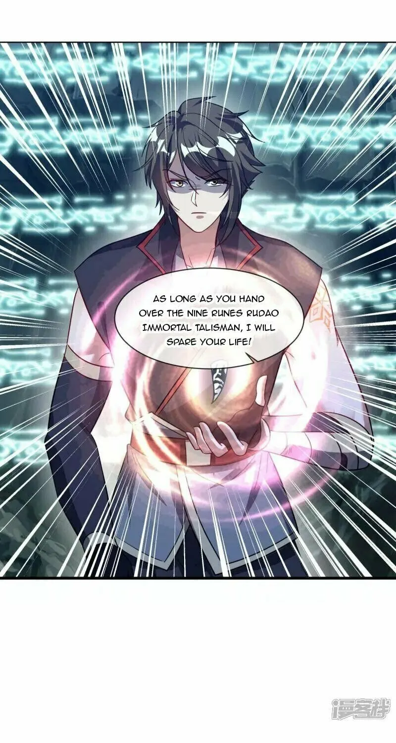 Peerless Battle Spirit (Colored) Chapter 668 page 11 - 