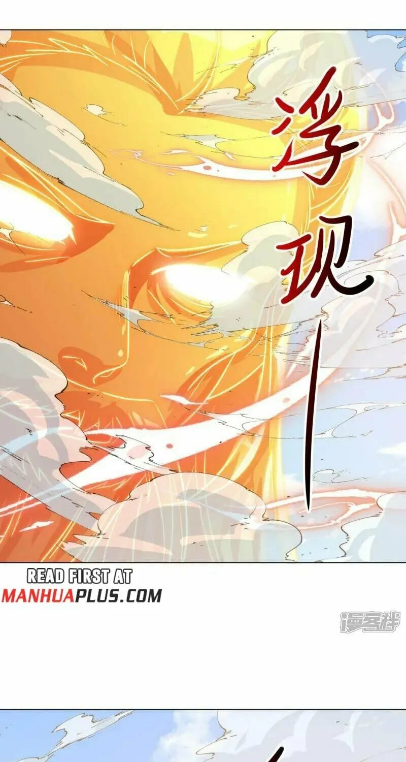Peerless Battle Spirit (Colored) Chapter 668 page 22 - 