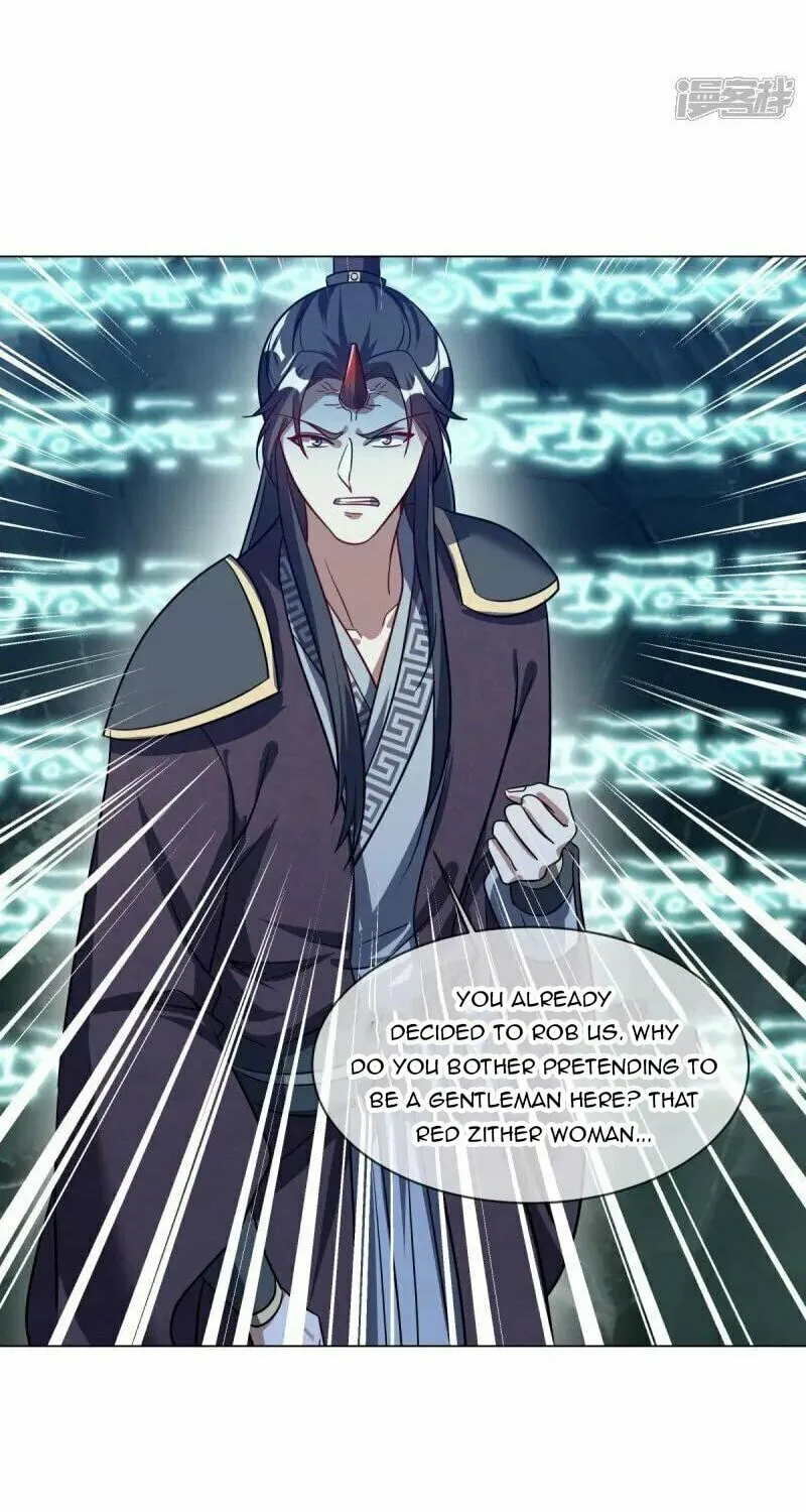 Peerless Battle Spirit (Colored) Chapter 668 page 7 - 