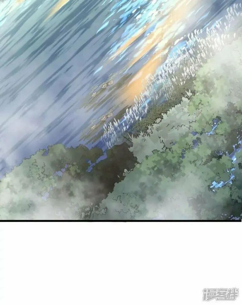 Peerless Battle Spirit (Colored) Chapter 668 page 70 - 