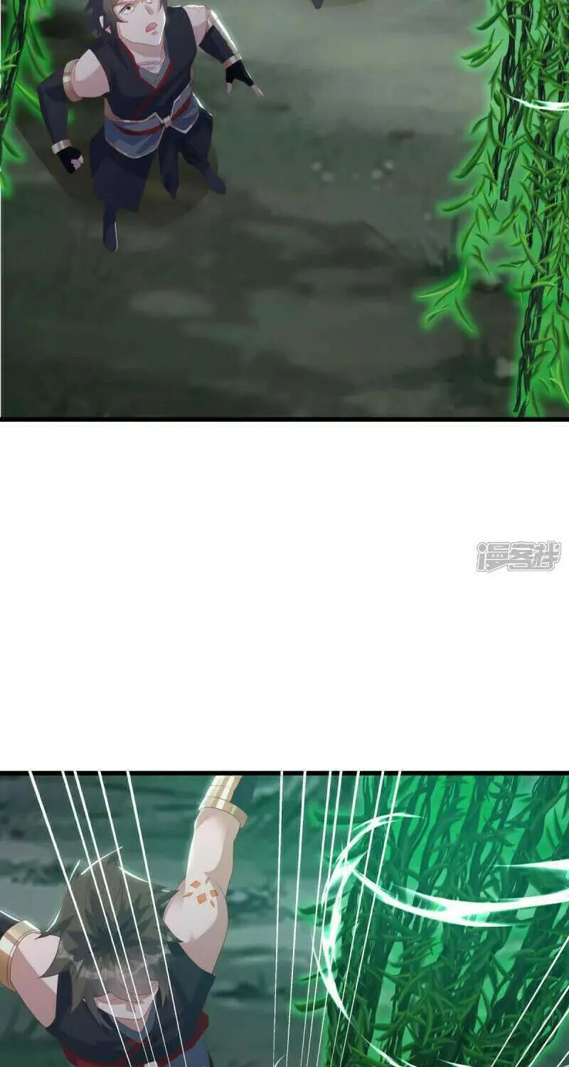 Peerless Battle Spirit (Colored) Chapter 669 page 29 - 