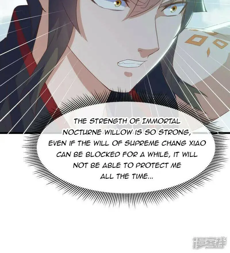Peerless Battle Spirit (Colored) Chapter 669 page 32 - 