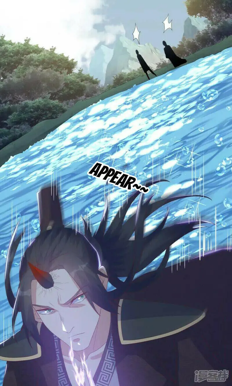 Peerless Battle Spirit (Colored) Chapter 669 page 41 - 