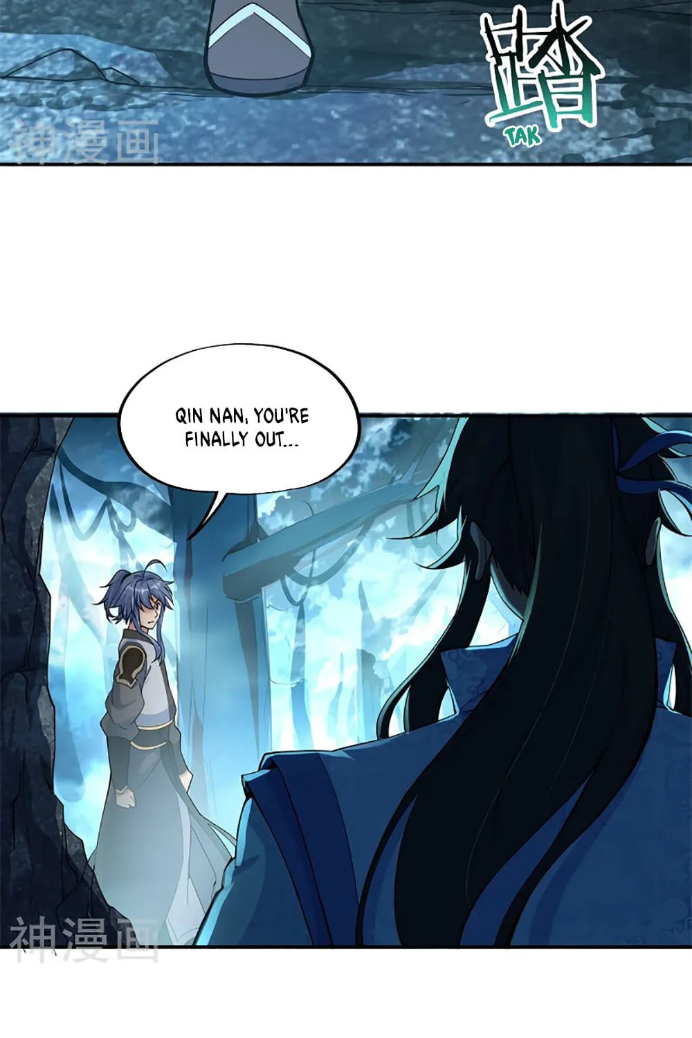 Peerless Battle Spirit (Colored) Chapter 67 page 11 - 