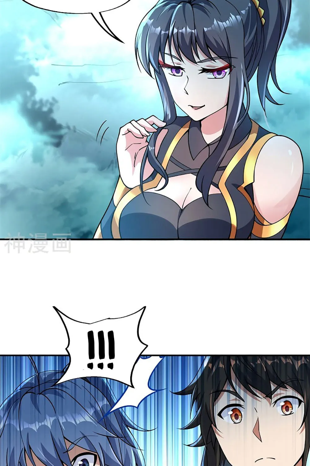 Peerless Battle Spirit (Colored) Chapter 67 page 21 - 