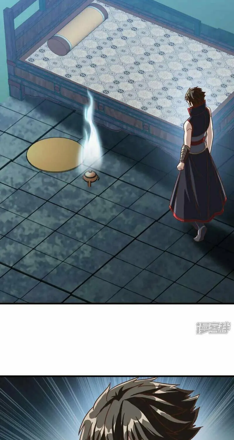 Peerless Battle Spirit (Colored) Chapter 670 page 12 - 