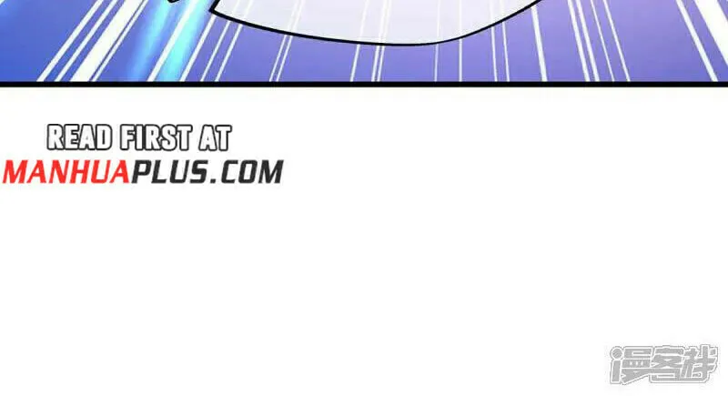 Peerless Battle Spirit (Colored) Chapter 672 page 11 - 