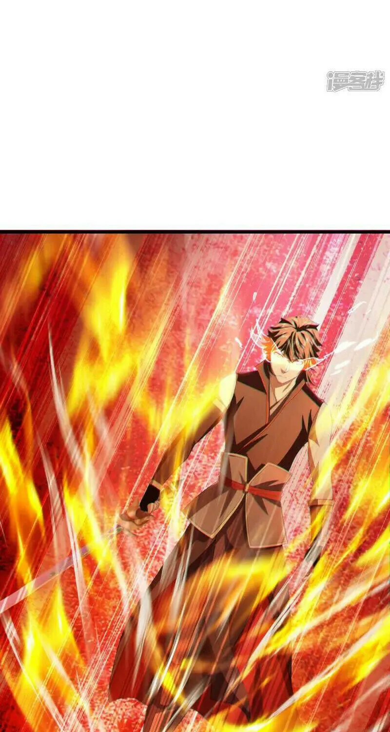 Peerless Battle Spirit (Colored) Chapter 672 page 15 - 