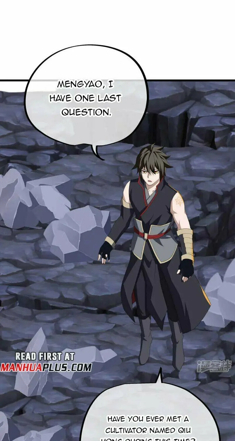 Peerless Battle Spirit (Colored) Chapter 672 page 47 - 