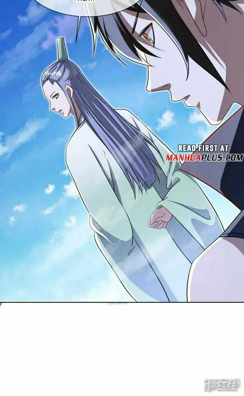 Peerless Battle Spirit (Colored) Chapter 673 page 13 - 