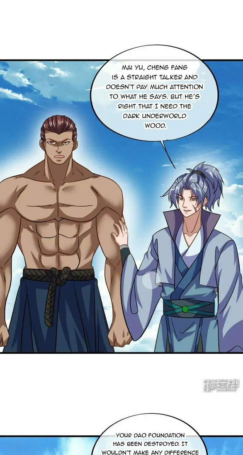 Peerless Battle Spirit (Colored) Chapter 673 page 33 - 