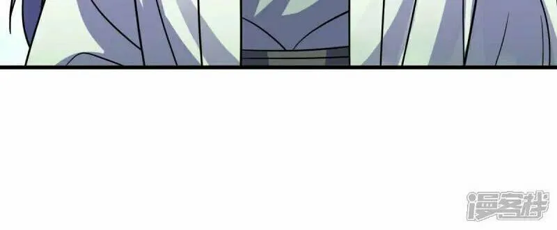 Peerless Battle Spirit (Colored) Chapter 673 page 52 - 