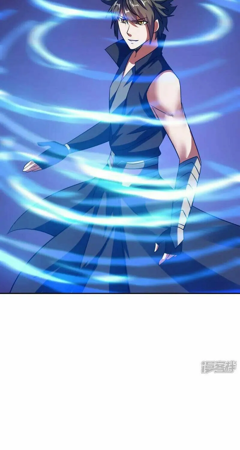 Peerless Battle Spirit (Colored) Chapter 674 page 26 - 