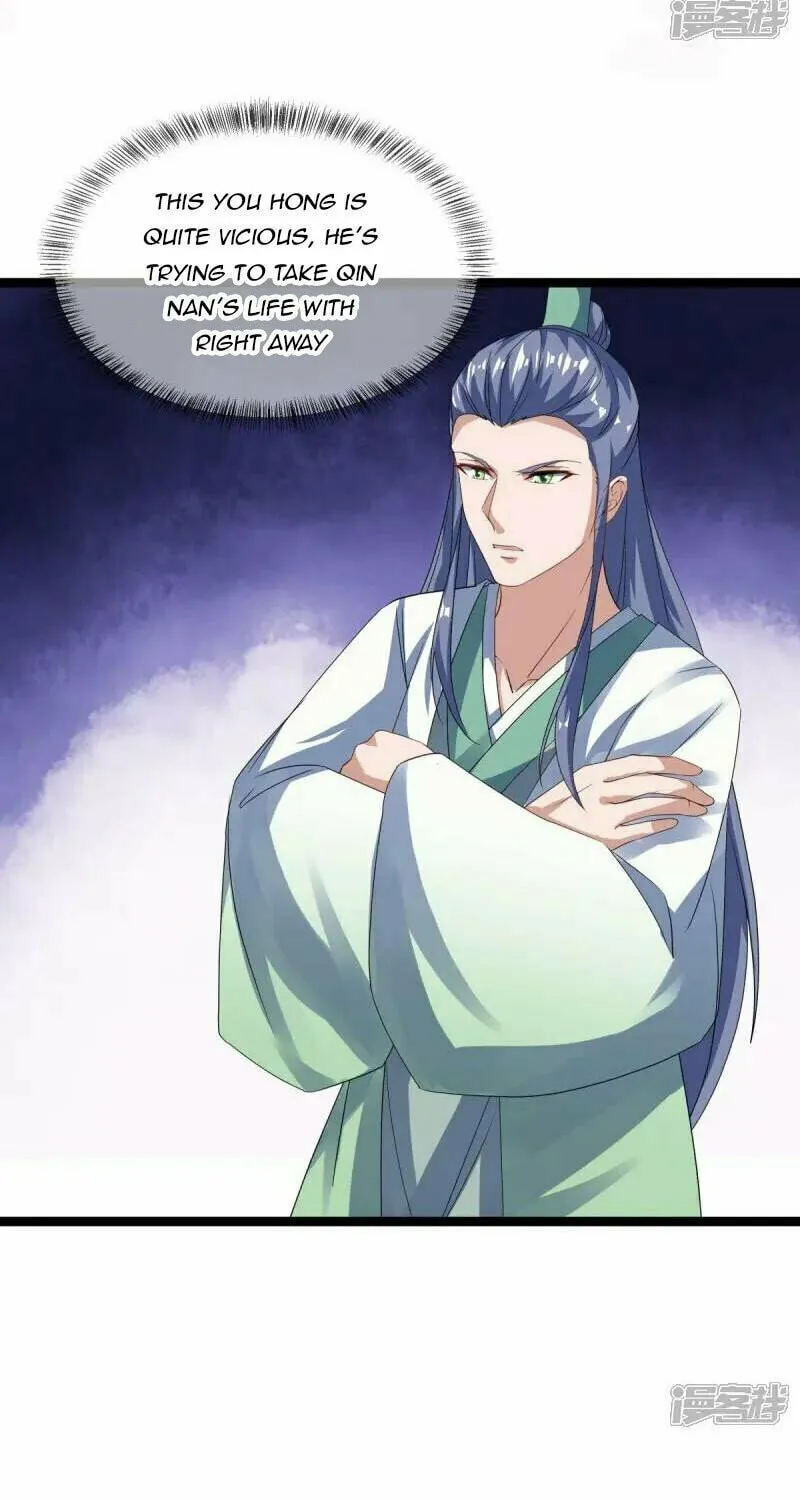 Peerless Battle Spirit (Colored) Chapter 674 page 34 - 