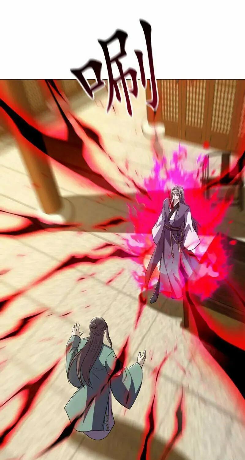 Peerless Battle Spirit (Colored) Chapter 676 page 26 - 