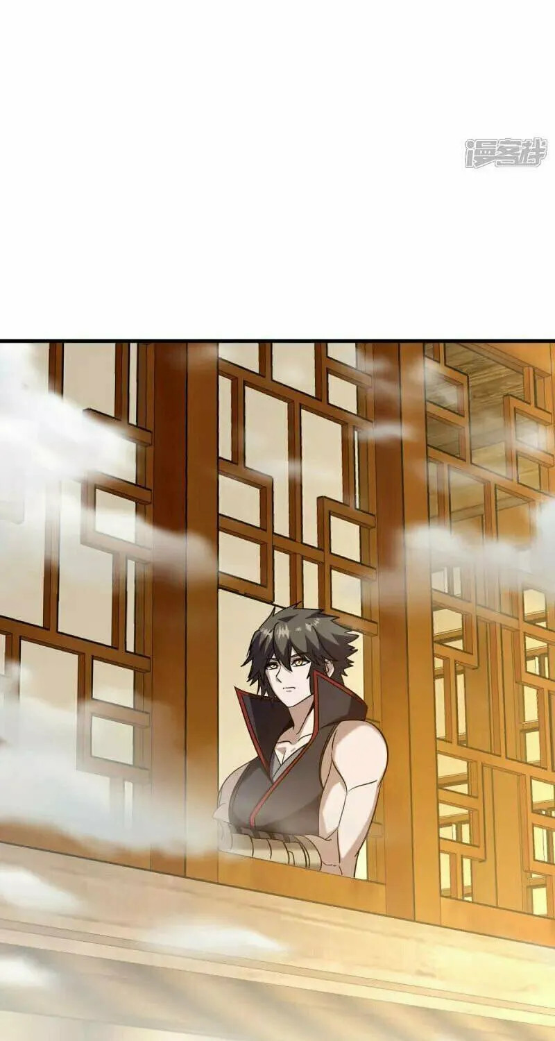 Peerless Battle Spirit (Colored) Chapter 676 page 30 - 