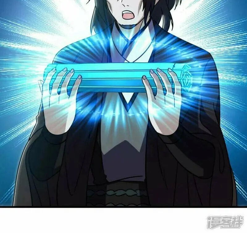 Peerless Battle Spirit (Colored) Chapter 676 page 38 - 