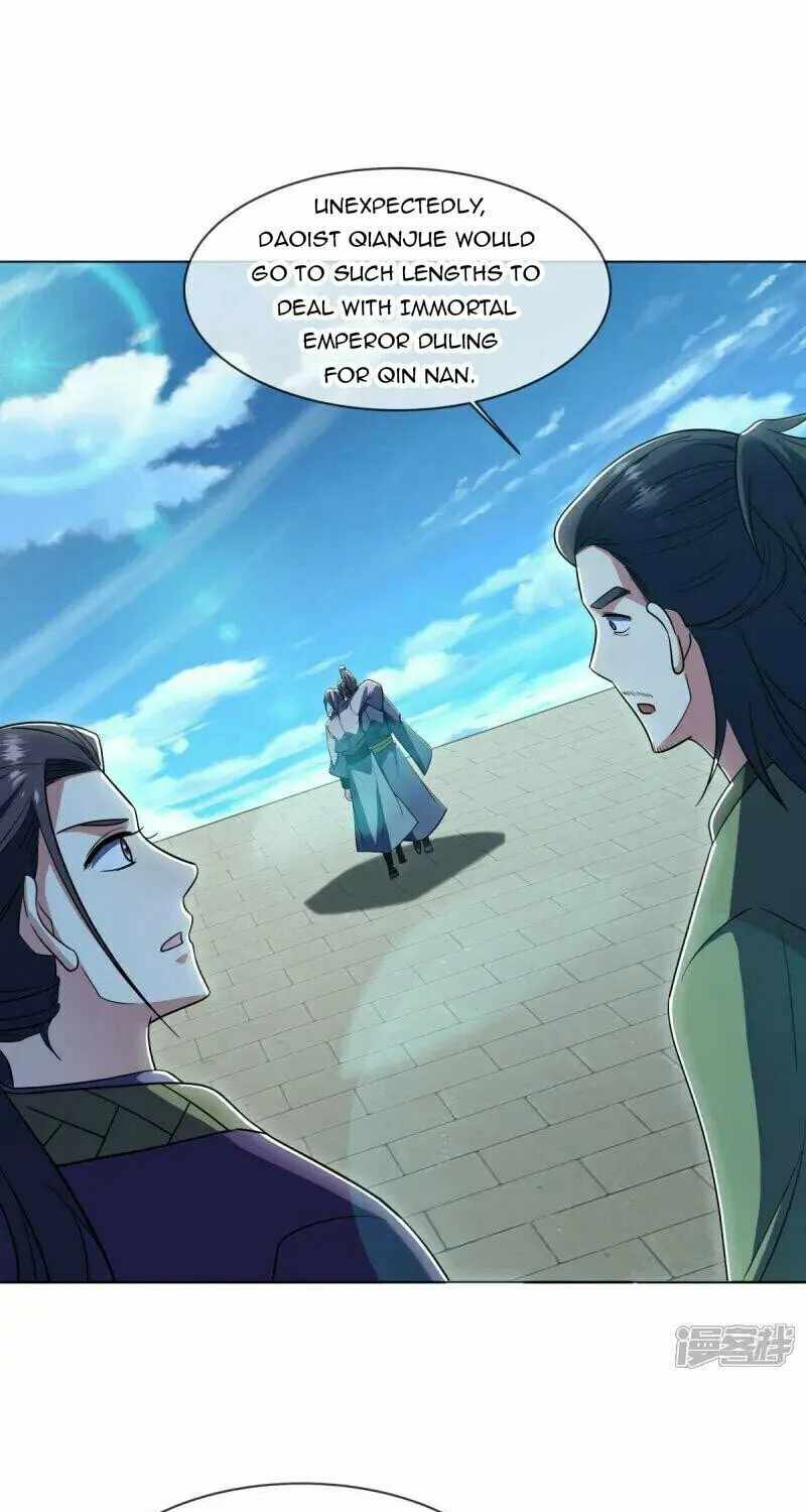 Peerless Battle Spirit (Colored) Chapter 676 page 8 - 