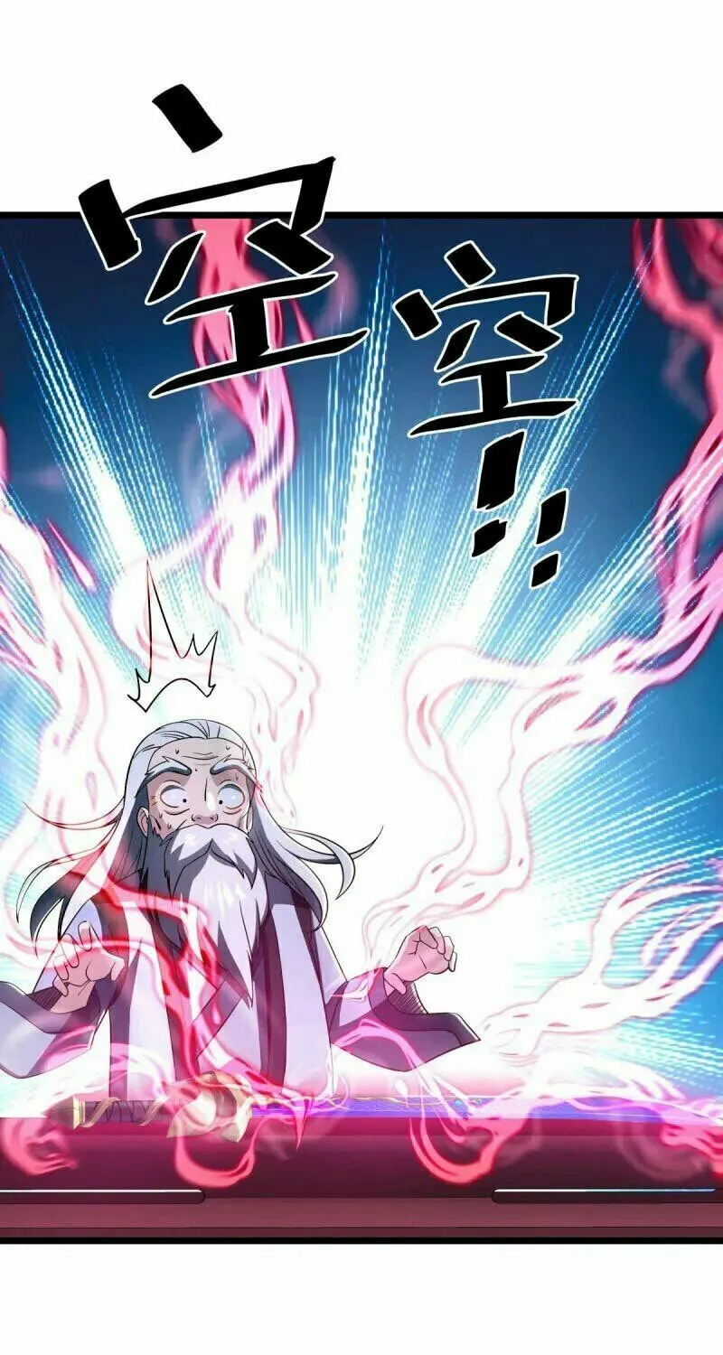 Peerless Battle Spirit (Colored) Chapter 677 page 51 - 