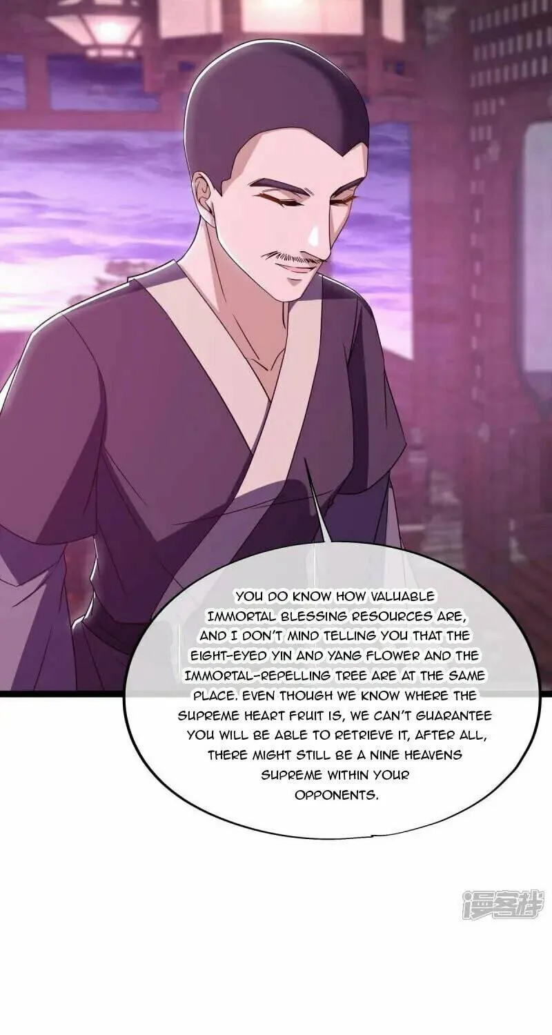 Peerless Battle Spirit (Colored) Chapter 678 page 17 - 