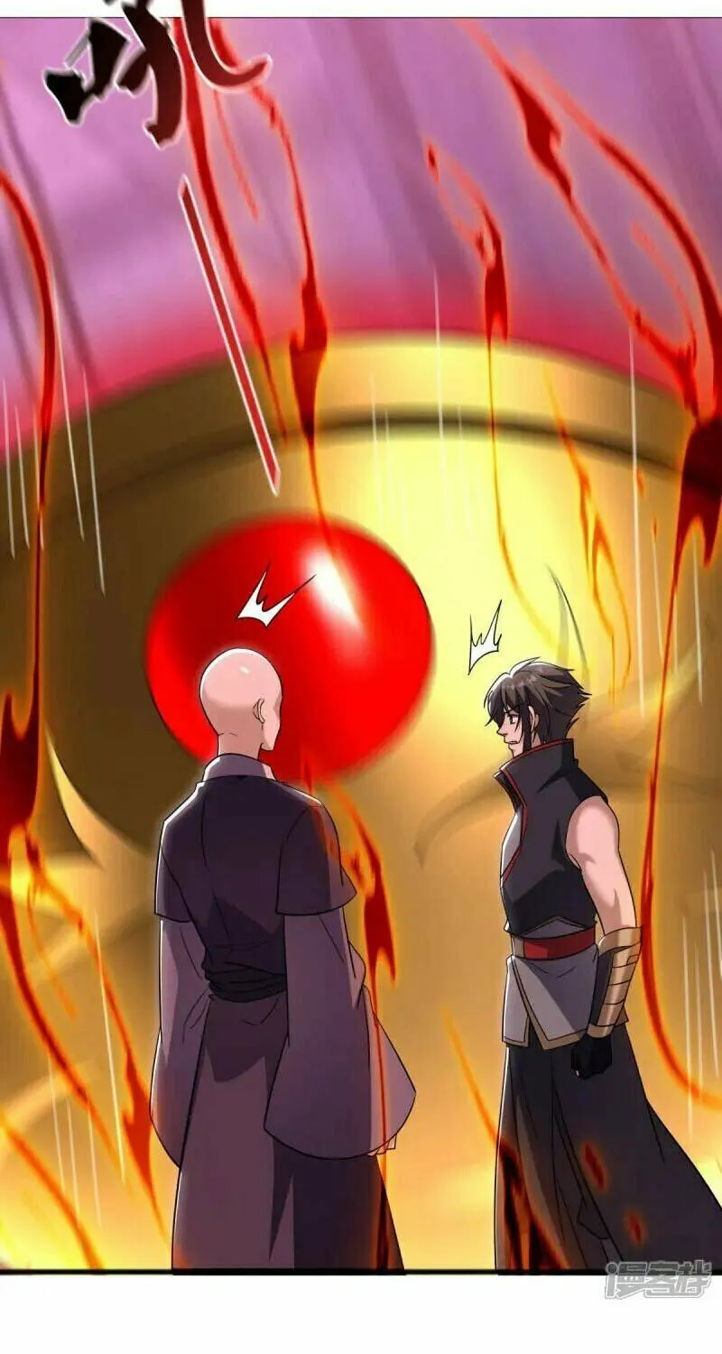 Peerless Battle Spirit (Colored) Chapter 678 page 30 - 