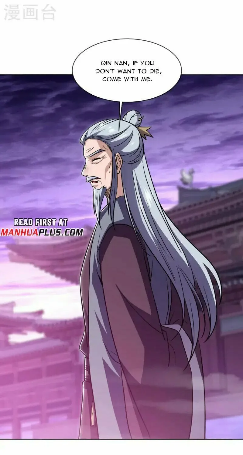 Peerless Battle Spirit (Colored) Chapter 679 page 11 - 