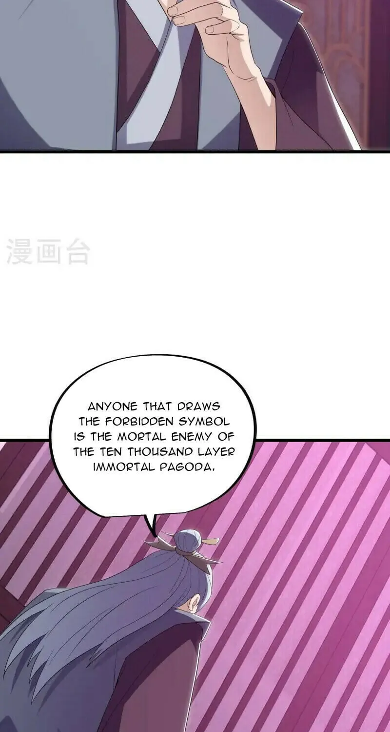 Peerless Battle Spirit (Colored) Chapter 679 page 26 - 