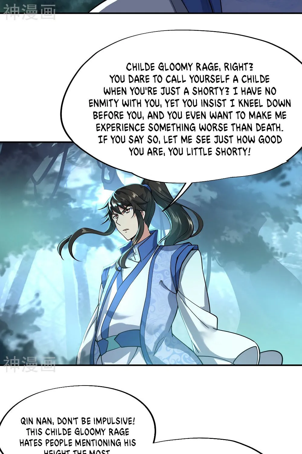 Peerless Battle Spirit (Colored) Chapter 68 page 13 - 