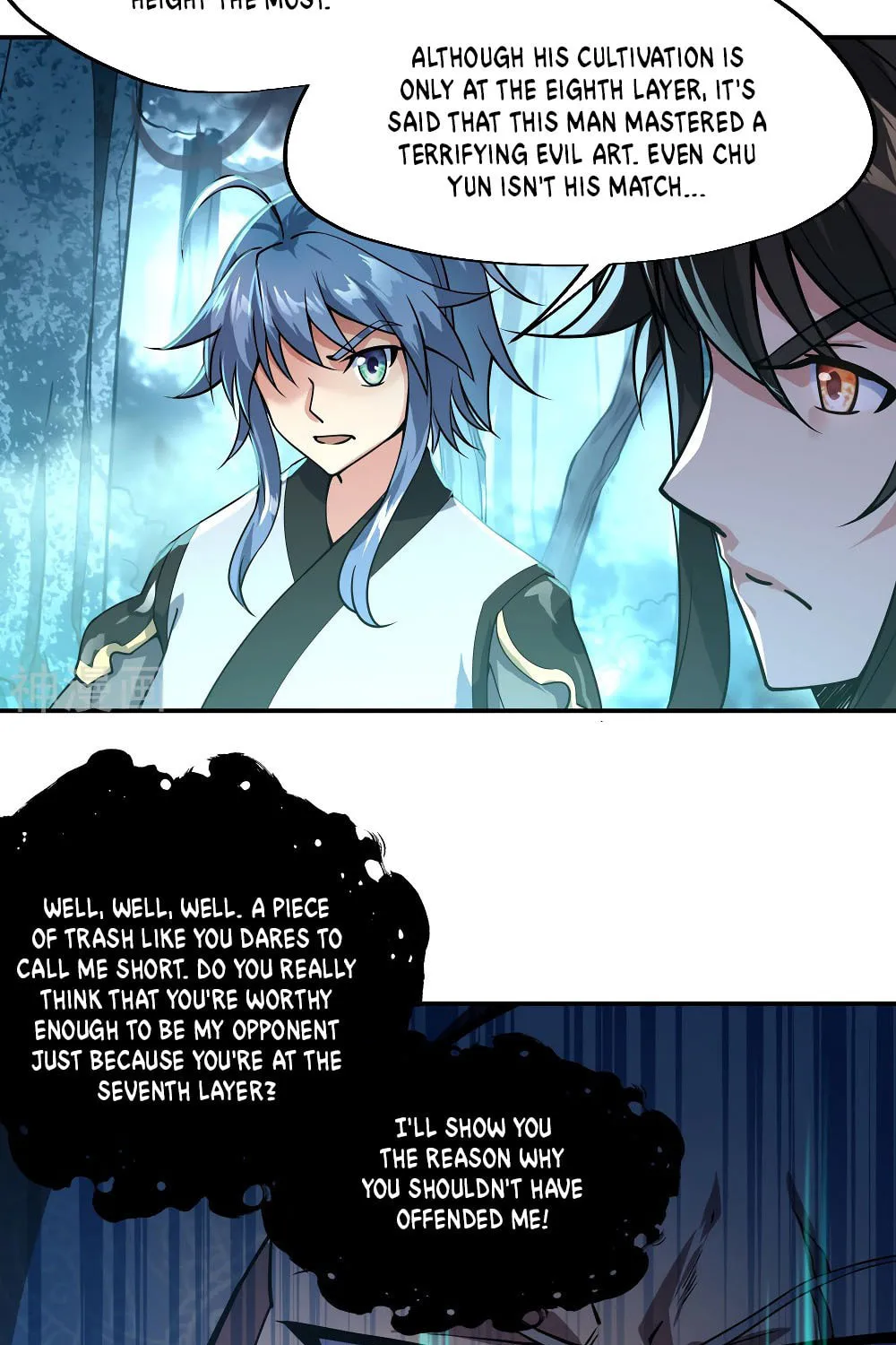 Peerless Battle Spirit (Colored) Chapter 68 page 14 - 