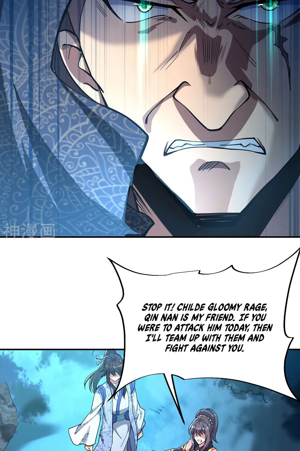 Peerless Battle Spirit (Colored) Chapter 68 page 15 - 