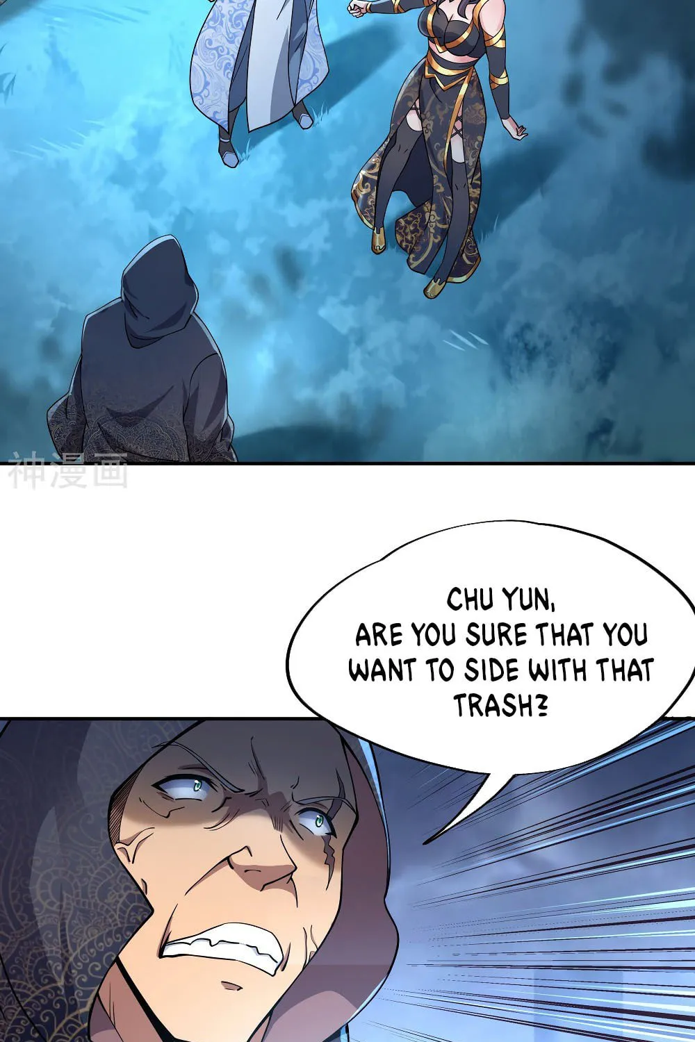 Peerless Battle Spirit (Colored) Chapter 68 page 16 - 