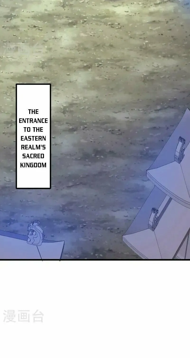 Peerless Battle Spirit (Colored) Chapter 680 page 17 - 