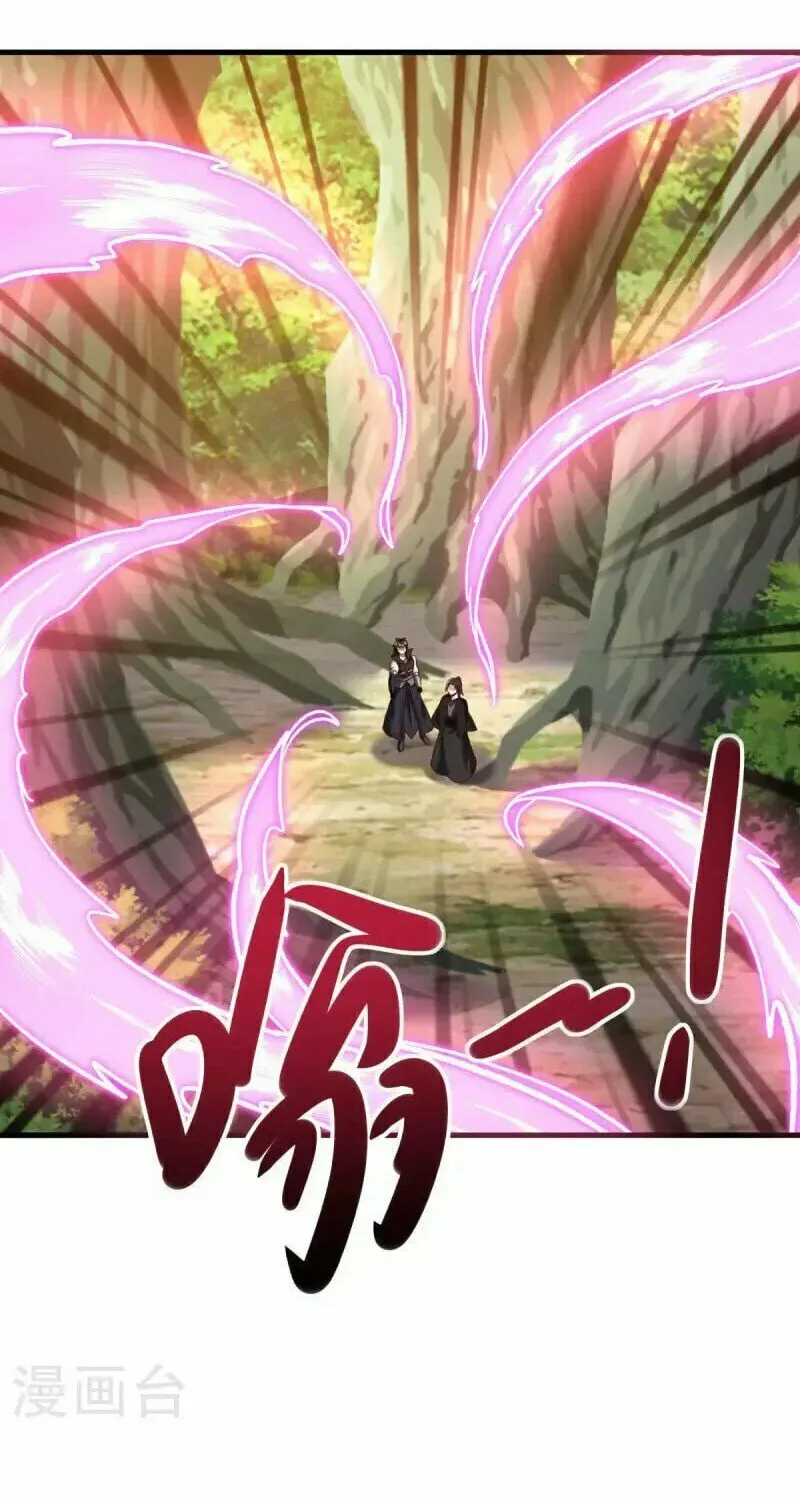 Peerless Battle Spirit (Colored) Chapter 680 page 48 - 