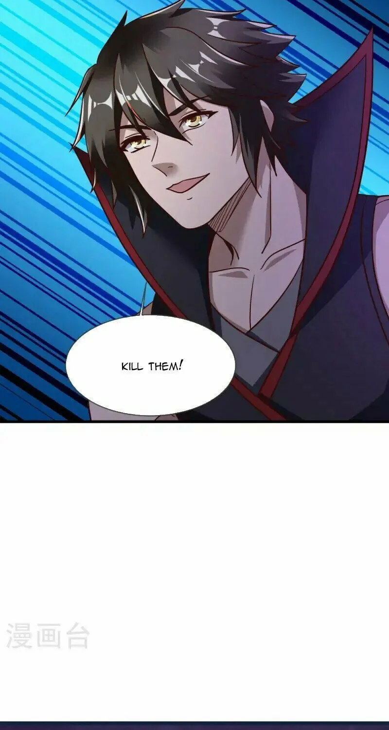 Peerless Battle Spirit (Colored) Chapter 681 page 17 - 