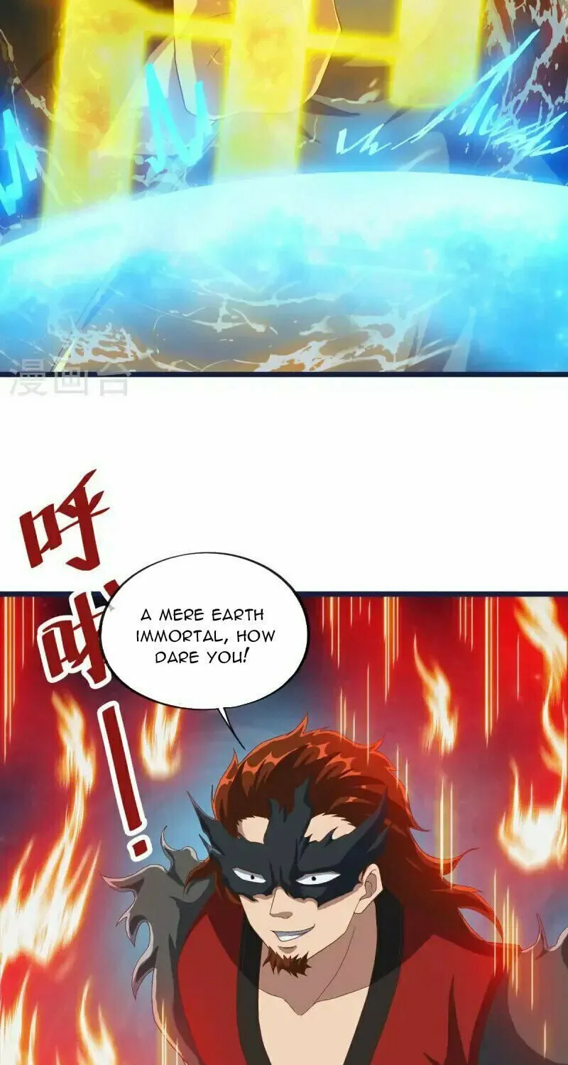 Peerless Battle Spirit (Colored) Chapter 681 page 21 - 