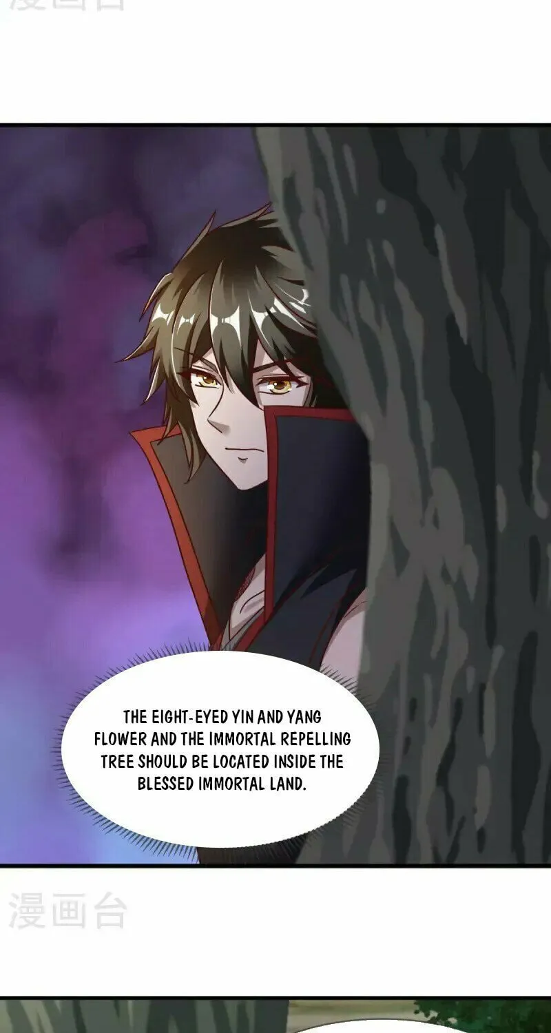 Peerless Battle Spirit (Colored) Chapter 681 page 6 - 
